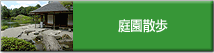 �뉀�U��